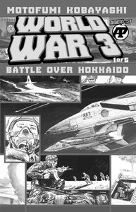 [World War 3: Battle Over Hokkaido #1 (Product Image)]