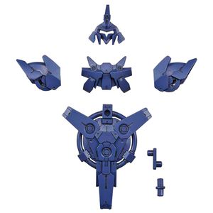 [30 Minute Missions: 1:144 Model Kit: Armour (Navy) (Product Image)]