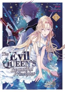 [The Evil Queen's Beautiful Principles: Volume 1 (Light Novel) (Product Image)]