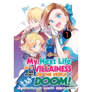 [My Next Life As A Villainess: On The Verge Of Doom: Volume 1 (Product Image)]