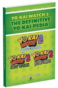 [Yo-Kai Watch 2: The Definitive Yo-Kai-Pedia (Product Image)]