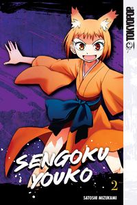 [Sengoku Youko: Volume 2 (Product Image)]