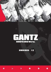[Gantz: Omnibus: Volume 12 (Product Image)]