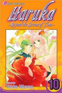 [Haruka Beyond The Stream Of Time: Volume 10 (Product Image)]