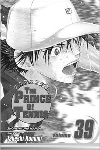 [Prince Of Tennis: Volume 39 (Product Image)]