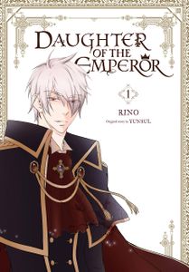 [Daughter Of The Emperor: Volume 1 (Product Image)]