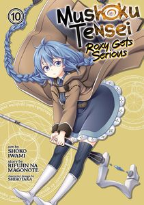 [Mushoku Tensei: Roxy Gets Serious: Volume 10 (Product Image)]