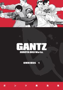 [Gantz: Omnibus: Volume 1 (Product Image)]