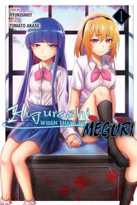 [Higurashi When They Cry: Meguri: Volume 1 (Product Image)]