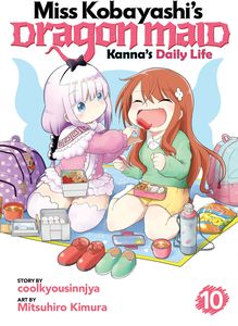 [Miss Kobayashi's Dragon Maid: Kanna's Daily Life: Volume 10 (Product Image)]