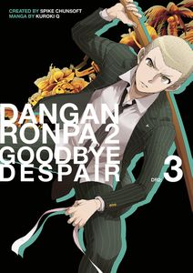 [Danganronpa 2: Volume 3: Goodbye Despair (Product Image)]