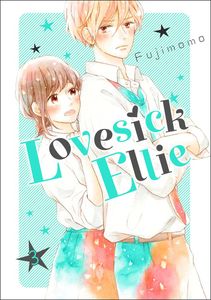 [Lovesick Ellie: Volume 3 (Product Image)]