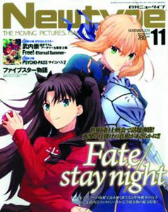 [Newtype: March 2015 (Product Image)]