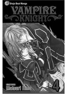 [Vampire Knight: Volume 4  (Product Image)]
