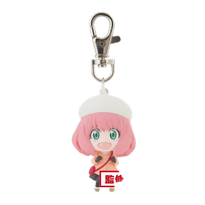 [Spy X Family: Keychain: Anya Forger (Product Image)]