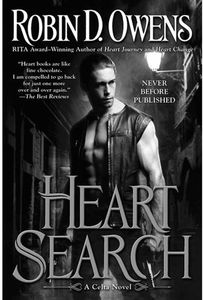 [Heart Search (Product Image)]