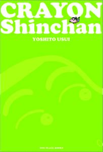 [Crayon Shinchan: Volume 2 (Product Image)]