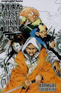 [Nura: Rise Of The Yokai Clan: Volume 14 (Product Image)]