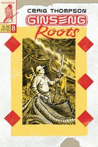 [Ginseng Roots #8 (Product Image)]