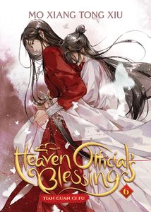 [Heaven Official's Blessing: Tian Guan Ci Fu: Volume 6 (Light Novel) (Product Image)]