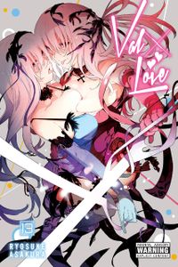 [Val X Love: Volume 13 (Product Image)]