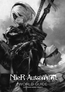 [NieR: Automata World Guide (Hardcover) (Product Image)]