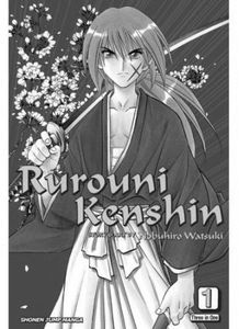 [Rurouni Kenshin: Volume 1 (Vizbig Edition) (Product Image)]