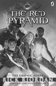 [Kane Chronicles: The Red Pyramid (Product Image)]