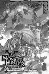 [Monster Hunter: Flash Hunter: Volume 8 (Product Image)]