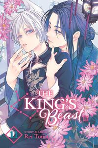 [The King's Beast: Volume 11 (Product Image)]