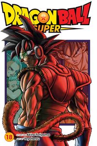 [The cover for Dragon Ball Super: Volume 18]
