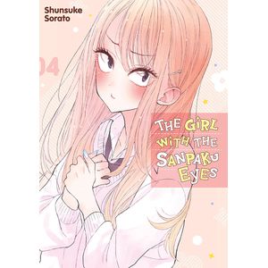 [The Girl With The Sanpaku Eyes: Volume 4 (Product Image)]