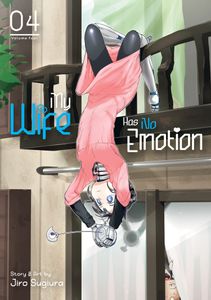 [My Wife Has No Emotion: Volume 4 (Product Image)]