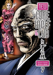 [New Lone Wolf & Cub: Volume 7 (Product Image)]