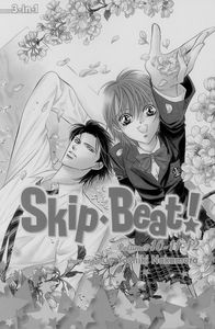[Skip Beat!: 3-In-1 Edition: Volume 4 (Product Image)]