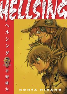 [Hellsing: Deluxe Edition: Volume 7 (Product Image)]