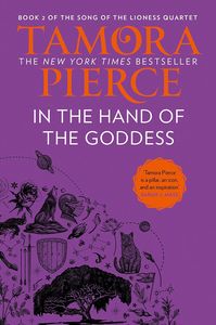 [The Song Of The Lioness: Book 2: In The Hand of the Goddess (Product Image)]