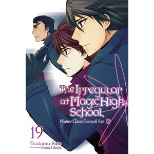 [The Irregular At Magic High School: Volume 19 (Light Novel) (Product Image)]