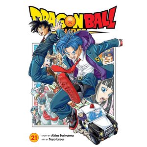 Dragon Ball Z - The Ocean/Westwood Dub Collection + Movies : Akira Toriyama  : Free Download, Borrow, and Streaming : Internet Archive