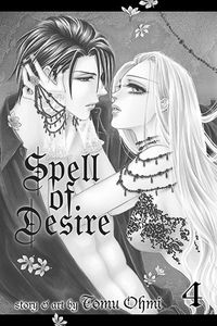 [Spell Of Desire: Volume 4 (Product Image)]