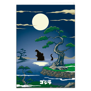 [Godzilla: Greeting Card: Classic Japan Moonlight (Product Image)]