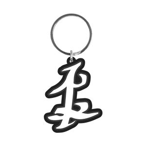 [Mortal Instruments: Keychain: Friendship Rune (Product Image)]