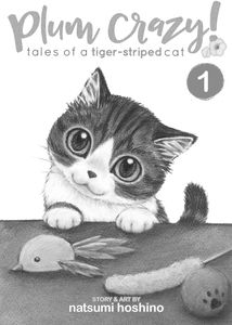 [Plum Crazy:  Tales Of Tiger Striped Cat: Volume 1 (Product Image)]