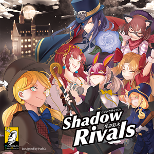 [Shadow Rivals (Product Image)]