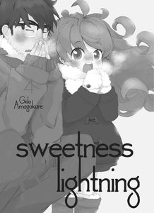 [Sweetness & Lightning: Volume 4 (Product Image)]