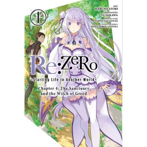 [Re: ERO: Starting Life in Another World: Chapter 4: Volume 1 (Product Image)]