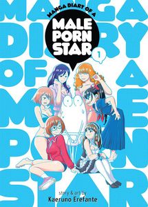[Manga Diary Of A Male Porn Star: Volume 1 (Product Image)]