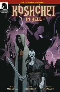 [Koshchei In Hell #1 (Product Image)]