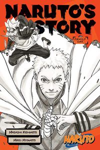 [Naruto: Naruto's Story: Family Day (Product Image)]