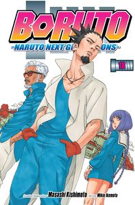 [Boruto: Naruto Next Generations: Volume 18 (Product Image)]